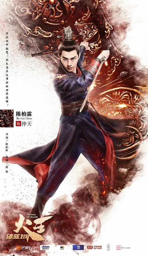 立斯摩尔（Lismore）吃喝玩乐 毕业证成绩单认证